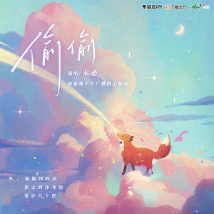 嗯～啊别揉我奶头㊙️视频
