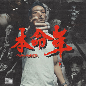 嗯～啊别揉我奶头㊙️视频
