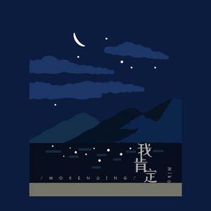 嗯～啊别揉我奶头㊙️视频
