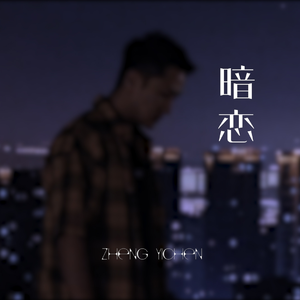 嗯～啊别揉我奶头㊙️视频
