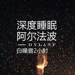 嗯～啊别揉我奶头㊙️视频
